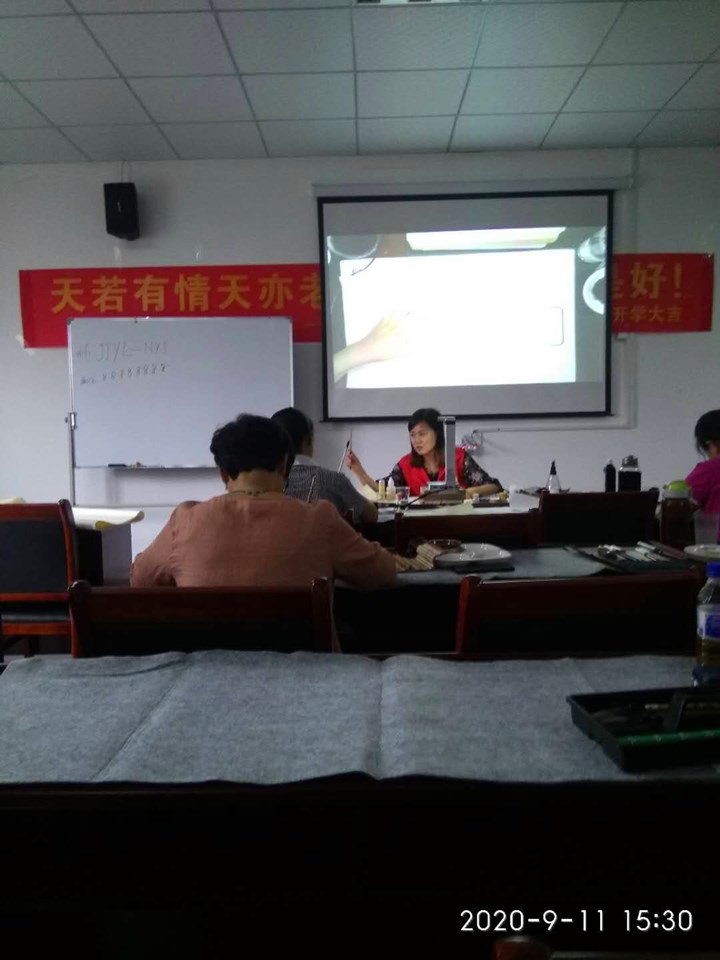 我校熊宇琨老师为升达社区老年大学开展公益培训活动