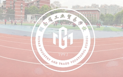 【挥拍逐梦 赛场争锋】我校2026上学期乒羽赛事圆满落幕